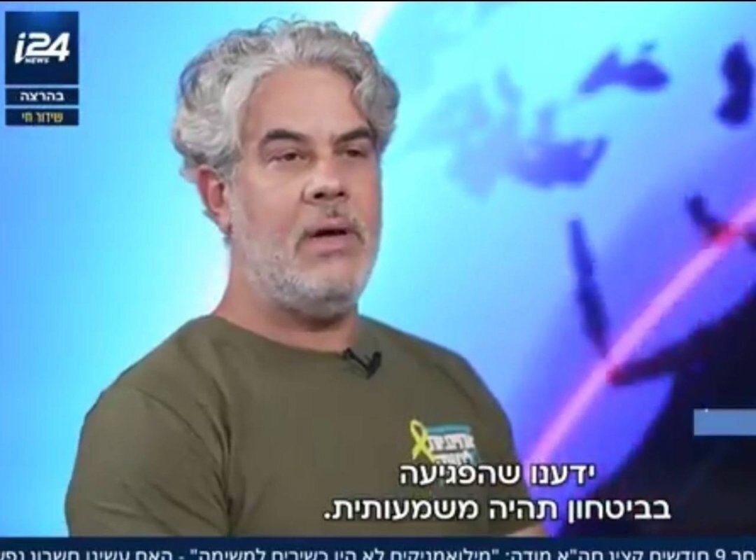 ידענו שהפגיעה בביטחון תהיה משמעותית.
